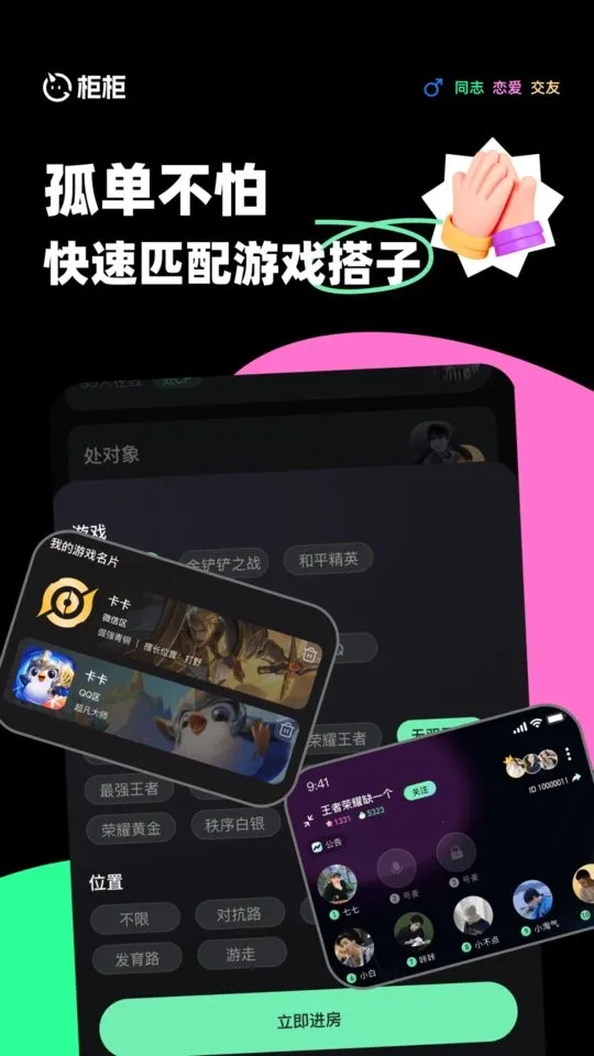 ������°汾