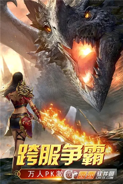 ��������°汾v4.0.0 ���°�