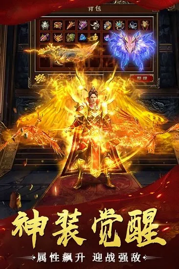 ��������°汾v4.0.0 ���°�