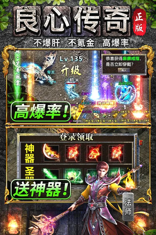 ��������°汾v4.0.0 ���°�