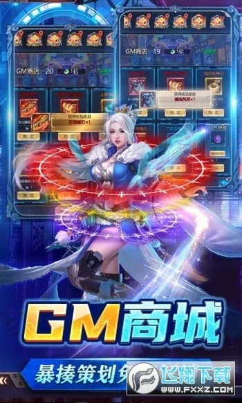 ��������°汾v4.0.0 ���°�