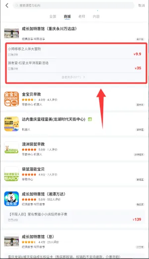 �������ɳ����°汾