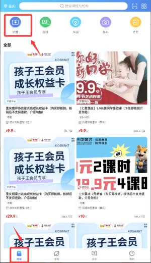�������ɳ����°汾