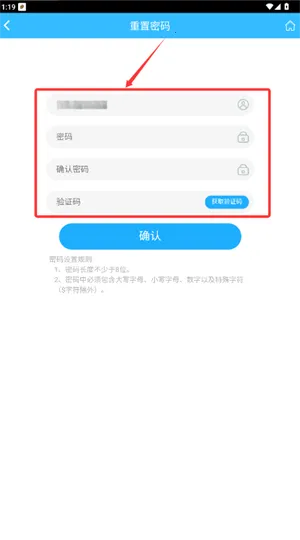 �Ϻ���ҵ���������ֻ���