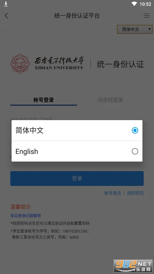 ѧ������(����ѧϰ����)v6.0.9 ��׿��