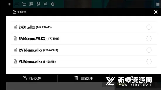eZWalker2025�ٷ�����v3.2.6 app