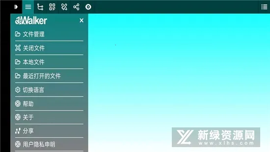 eZWalker2025�ٷ�����
