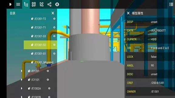 eZWalker2025�ٷ�����v3.2.6 app