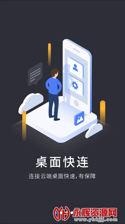 VEGA�Ƶ���2025��׿�ֻ���v2.4.7 app