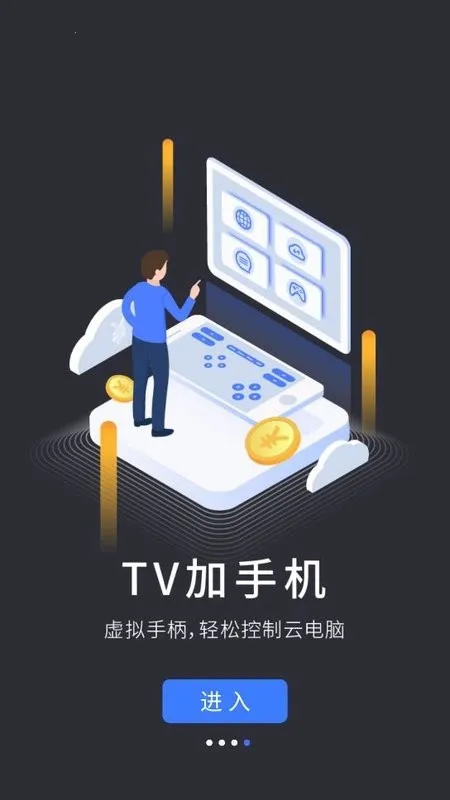 VEGA�Ƶ���2025��׿�ֻ���v2.4.7 app