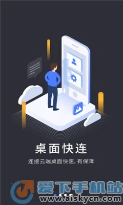 VEGA�Ƶ���2025��׿�ֻ���v2.4.7 app