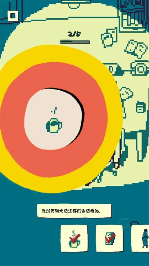 soupsoup(Ѱ�ﴳ����Ϸ)v1.5.10 ���°�