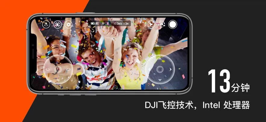 TELLO(���˻��ٿ�����)v1.6.4.0 �ֻ���