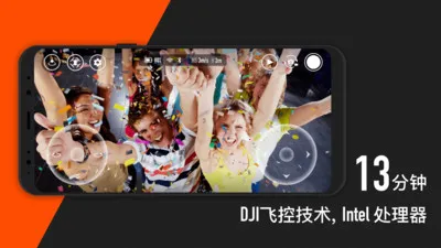 TELLO(���˻��ٿ�����)v1.6.4.0 �ֻ���