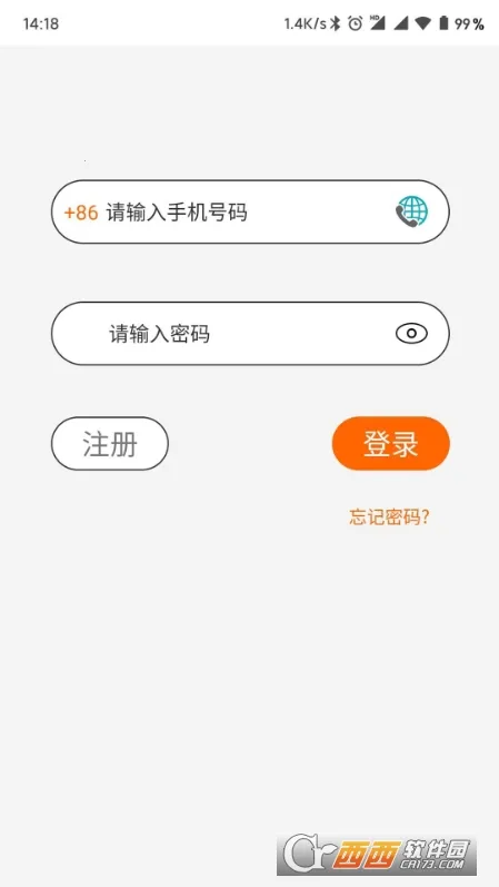 Hohem Pro2025���°汾v1.09.78 ��׿��