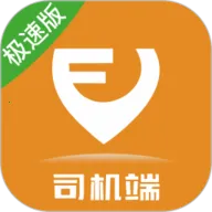 ���ϳ���˾��(��Լ���ӵ�ƽ̨)v6.50.7.0001 ��׿��