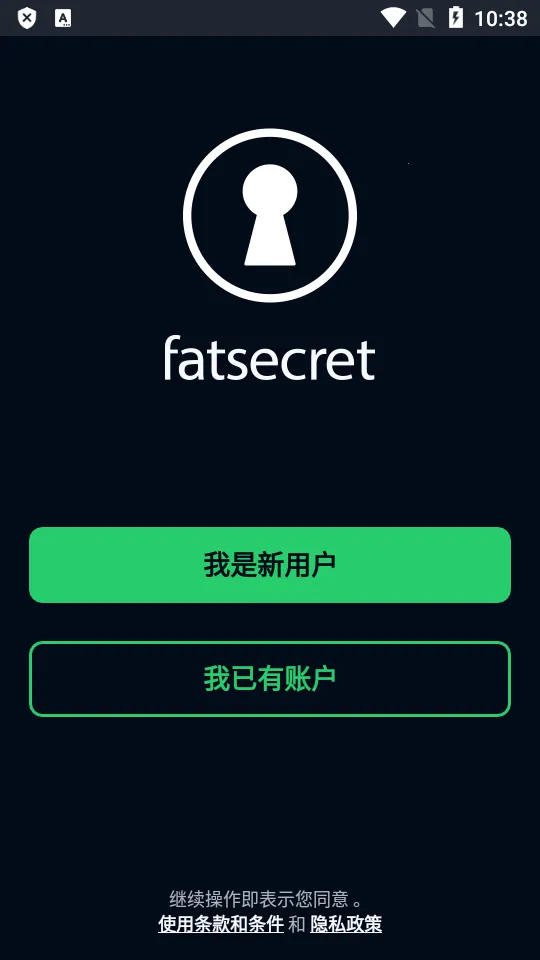 FatSecret(��·�����)v9.36.0.3 �ֻ���