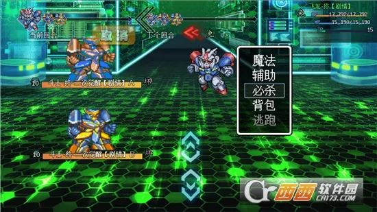 ���׷籩22025����v4.83 �ֻ���