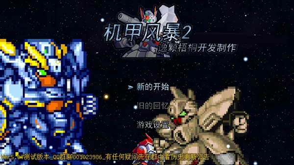 ���׷籩22025����