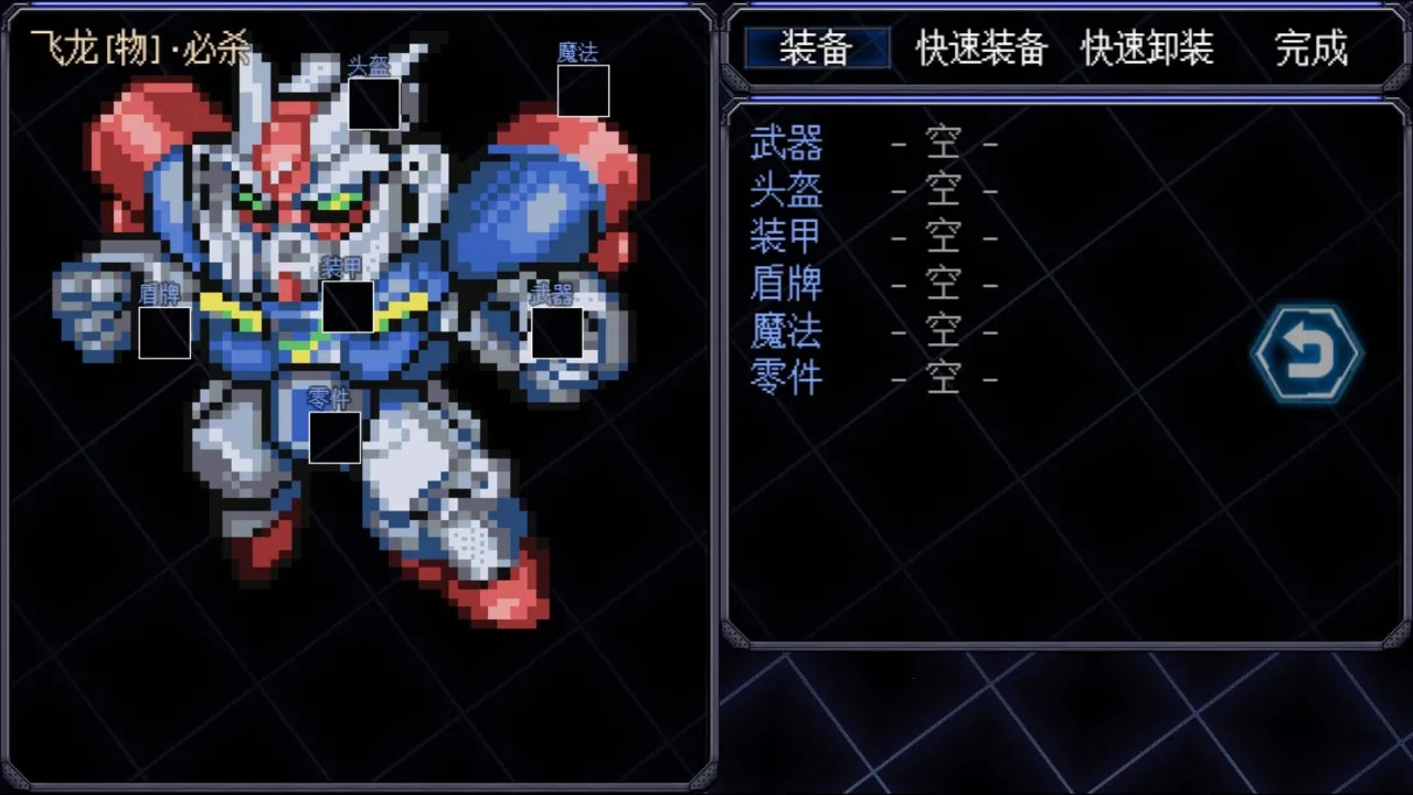 ���׷籩22025����v4.83 �ֻ���