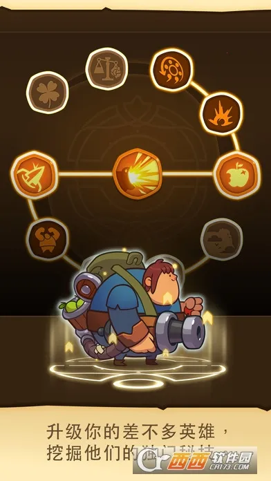 Almost A Hero2025�ٷ����°汾v5.8.4 ��׿��