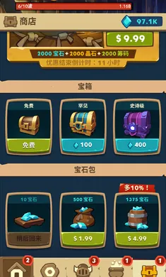 Almost A Hero2025�ٷ����°汾v5.8.4 ��׿��
