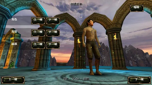 Aralon HD(魔幻冒险手游) Aralon HD(魔幻冒险手游)
