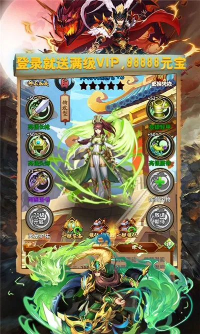 ������˫(�����������)v1.0 ��׿��