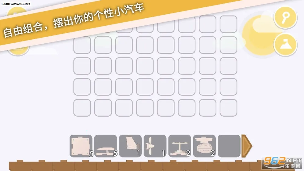 �ڸ���(����ƴװ����)v1.0.2 app