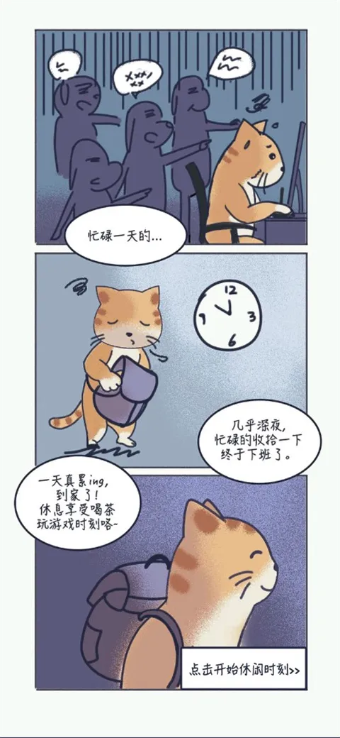 ����(����������Ϸ)