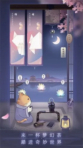 ����(����������Ϸ)v1.0.20 ��׿��
