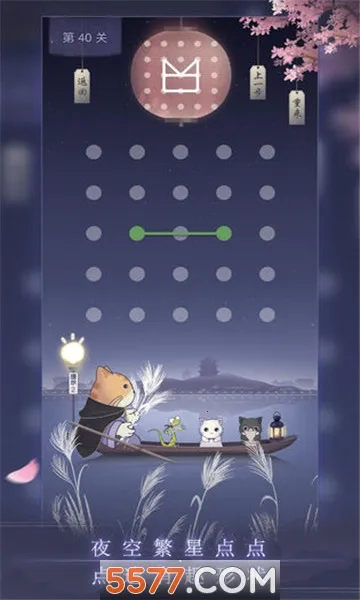 ����(����������Ϸ)v1.0.20 ��׿��
