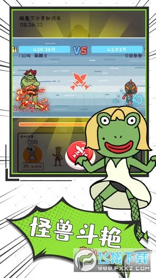 ������ϰ��(����ż������)v1.4.5 app
