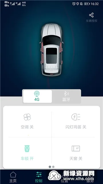 ����(��������ƽ̨)