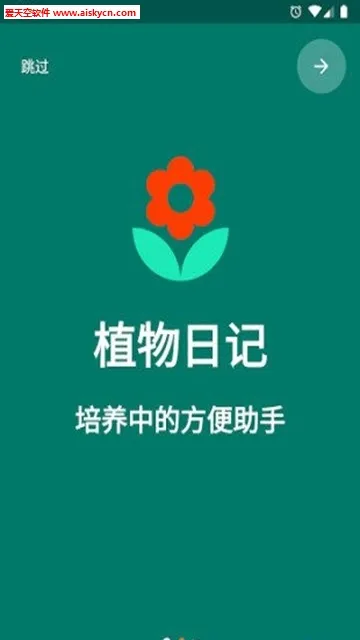 ֲ���ռ�2025���°汾