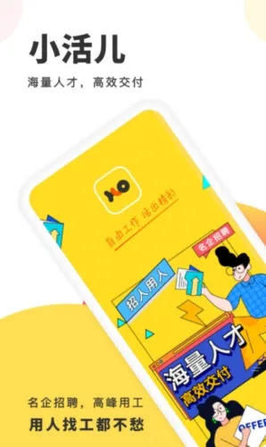 С���2025���°汾