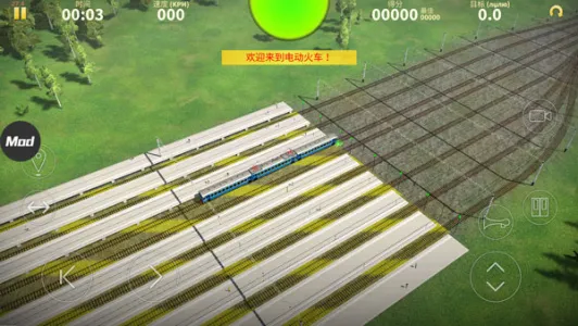 Electric Trains�°汾v0.895 ��׿��