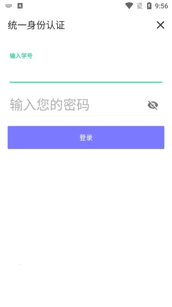 ��ʦϻ��2025�ٷ�����v2.5.13 app