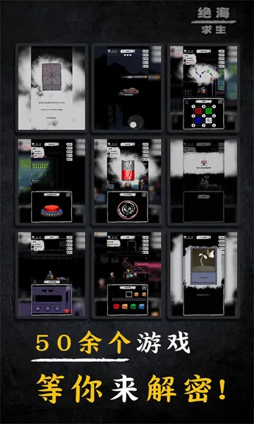 ��������(ð�ս�����Ϸ)v1.0.1 ���°�