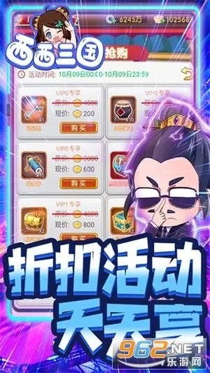 ��������2025�ֻ���v1.0.0 ���°�