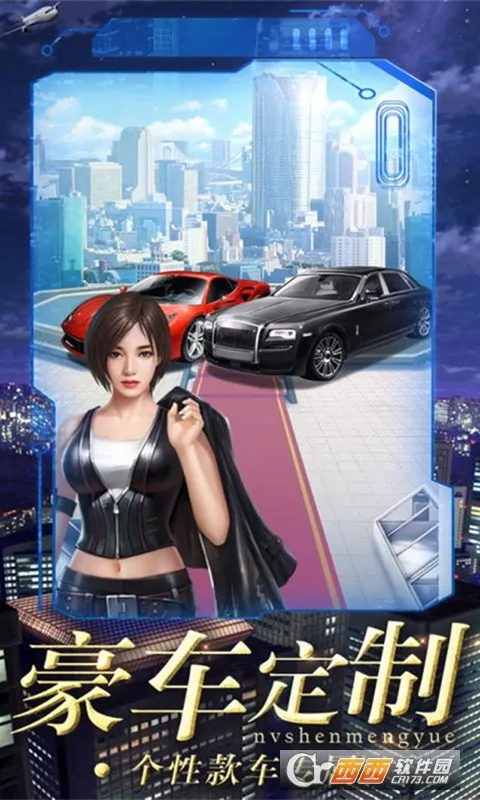 ������ҵ(����������Ϸ)v2.2001 ���°�