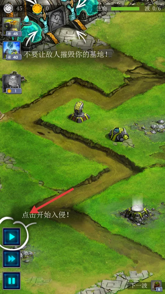 Ancient Planet2025�ٷ����°汾