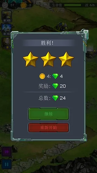 Ancient Planet2025�ٷ����°汾