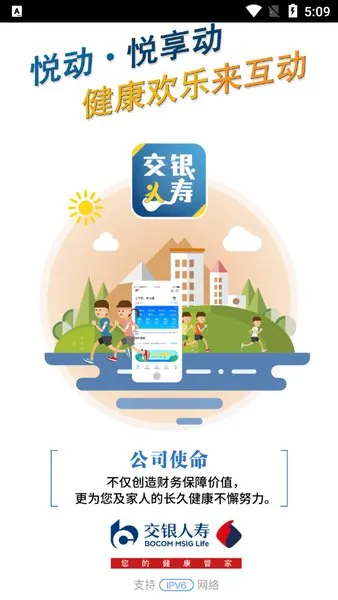 ��������2025���°汾