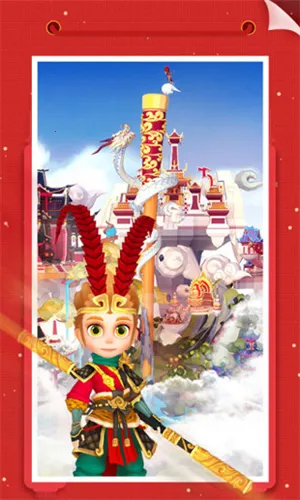 �Ұ�ƴģ��2025�ٷ����°汾v2.8.9 app