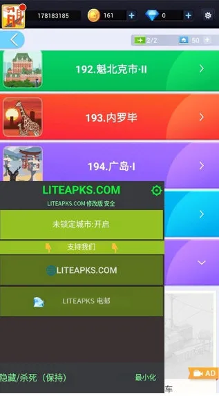 �Ұ�ƴģ��2025�ٷ����°汾