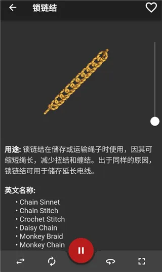 Knots 3D(����ѧϰ����)