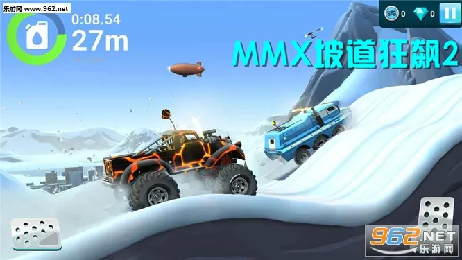 Hill Dash 22025�ٷ�����