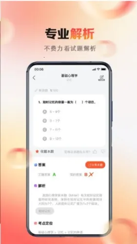 ����ϵ�°汾