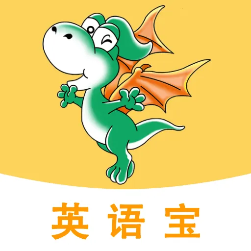 EӢ�ﱦ(Ӣ��ѧϰ����)v8.6.2 ���°�